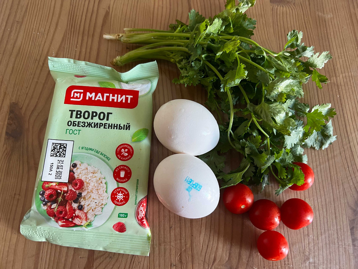 Продукты для яичницы