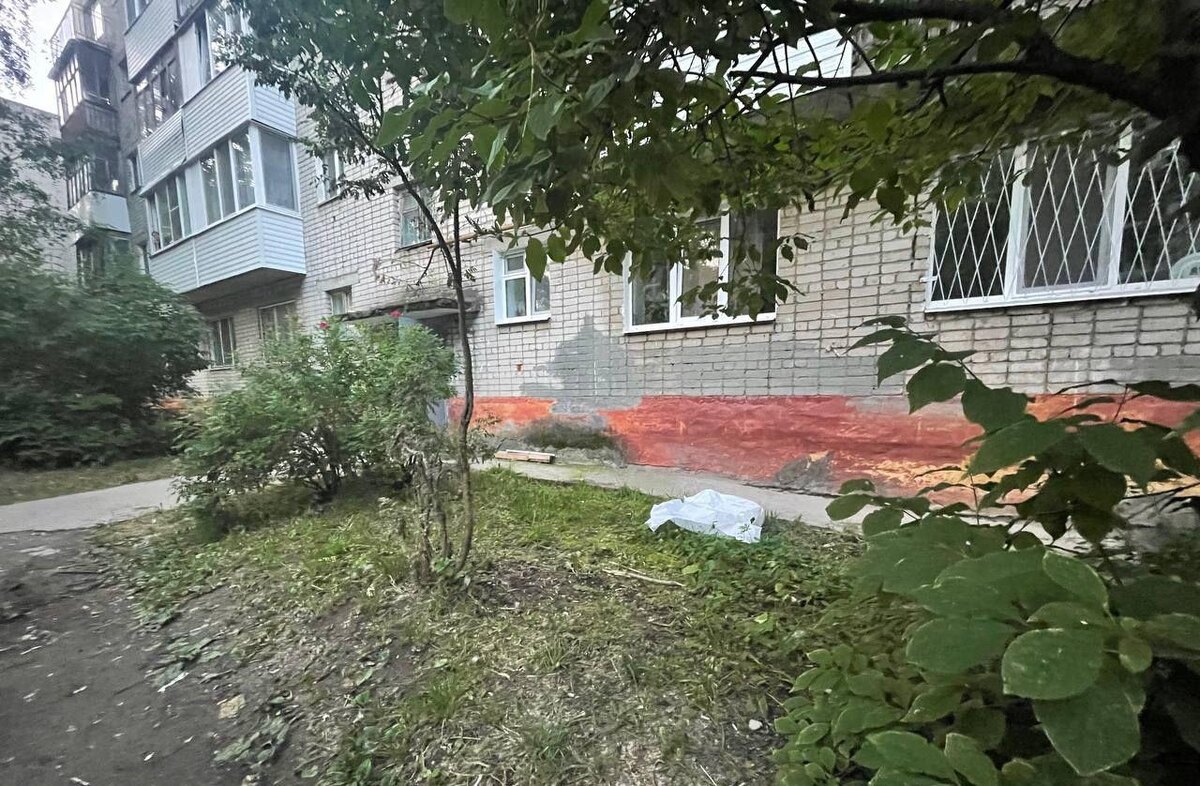    © Прокуратура Пермского края