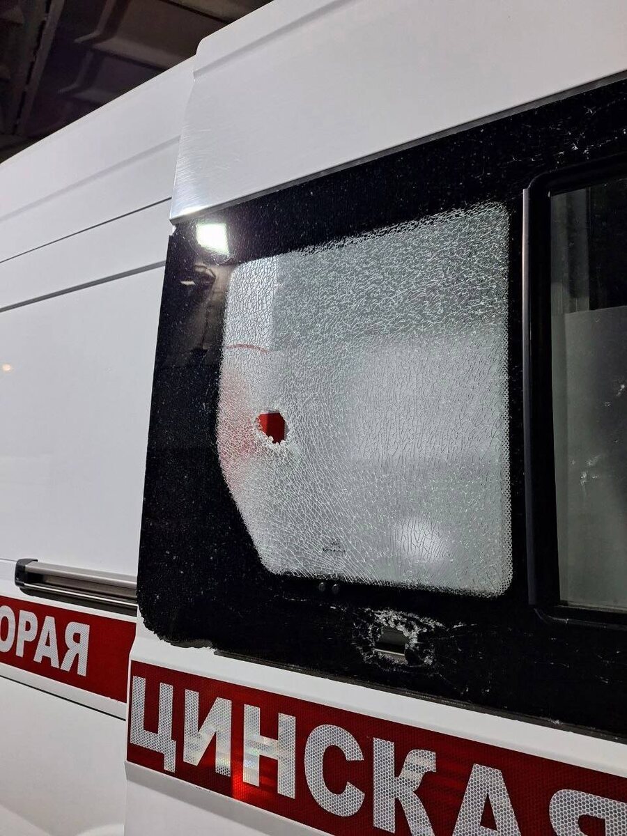 Telegram-канал Многонационал