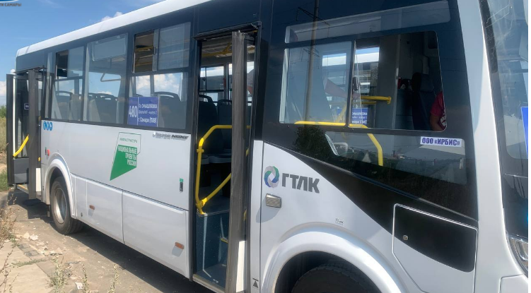    Фото: Минтранс Самарской области