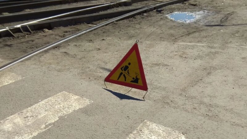     Ремонт, перекрытие дороги. altapress.ru