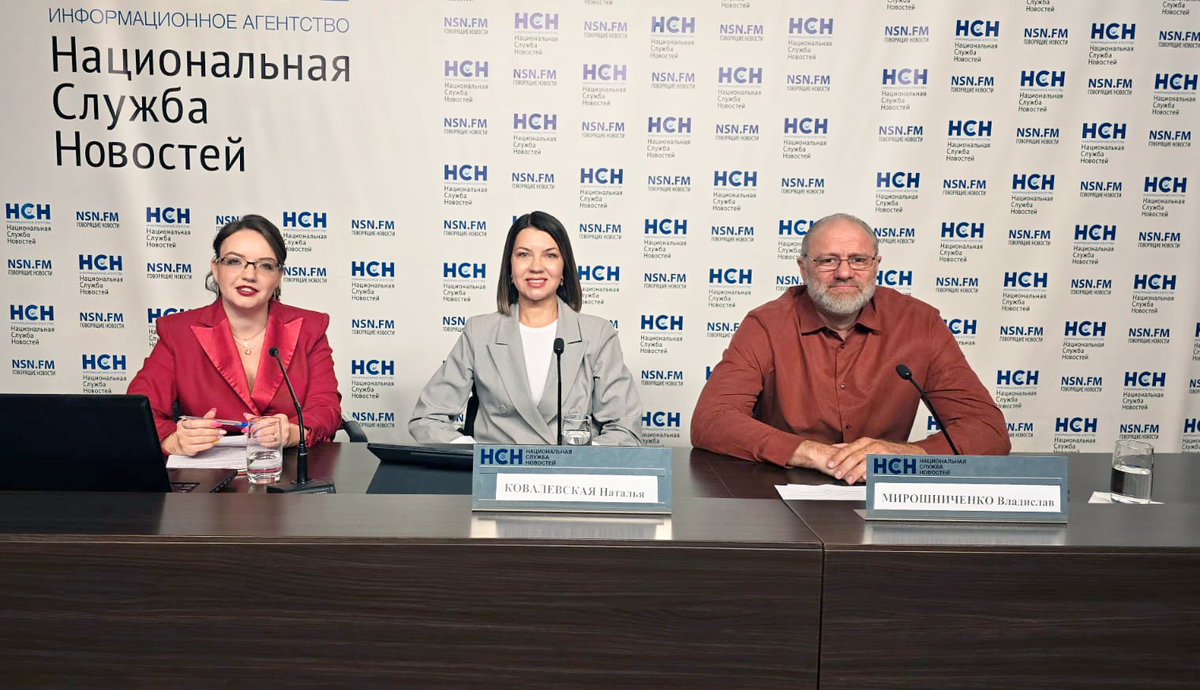 «Национальная Служба Новостей». Пресс-конференция на тему: «Инвестировать в здоровье. Как сегодня в России развита превентивная медицина?»