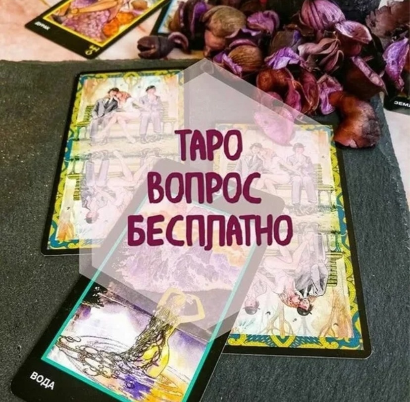 Личное фото автора 