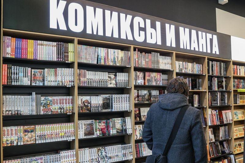    Сергей Булкин/NEWS.ru