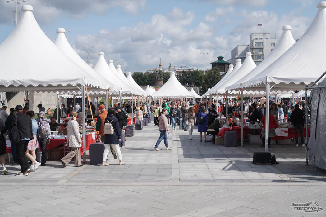    Фото: Лидия Аникина © ИА «Уральский меридиан»