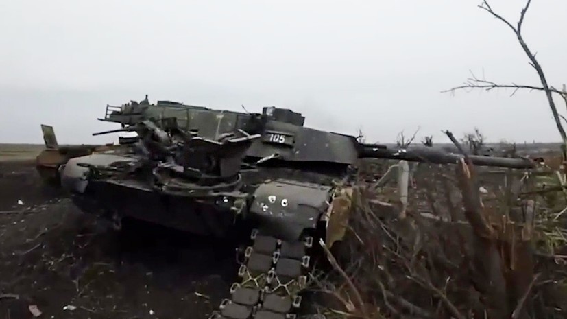     Подбитый танк Abrams под Авдеевкой РИА Новости Министерство обороны РФ