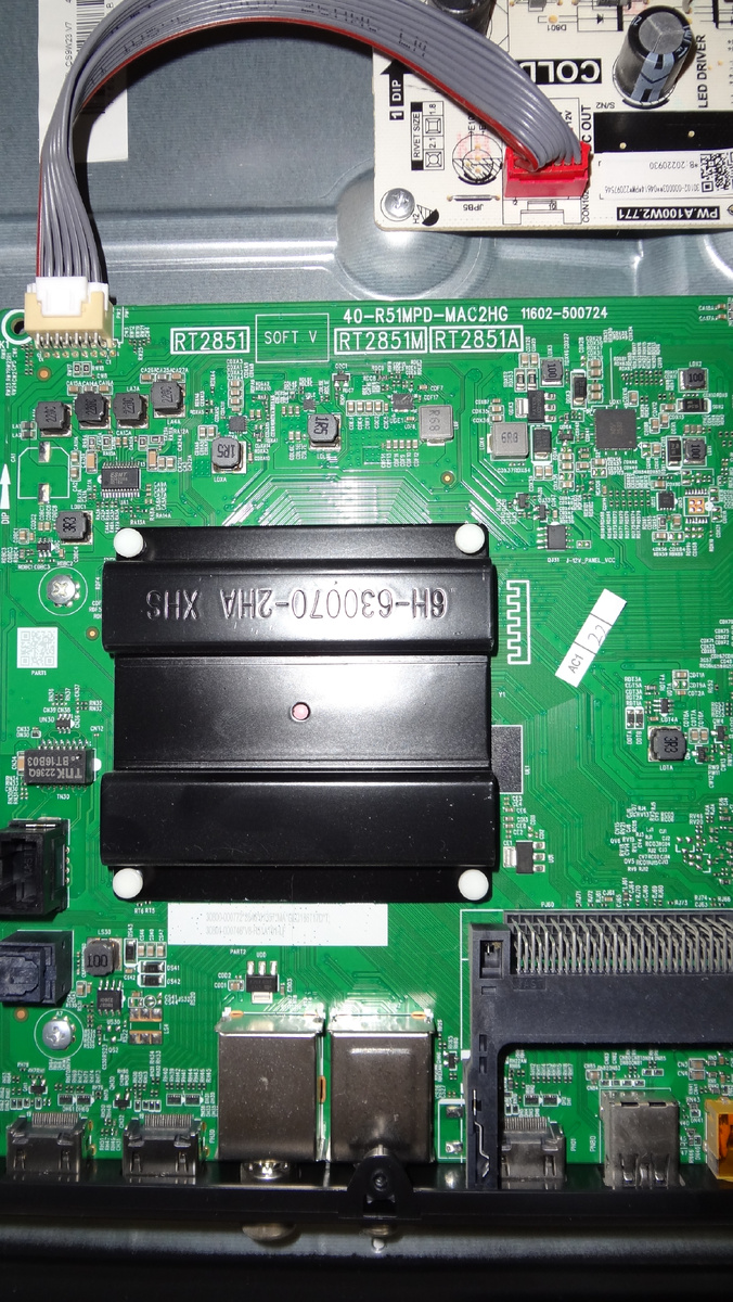 Основная плата 40-R51MPD-MAC2HG