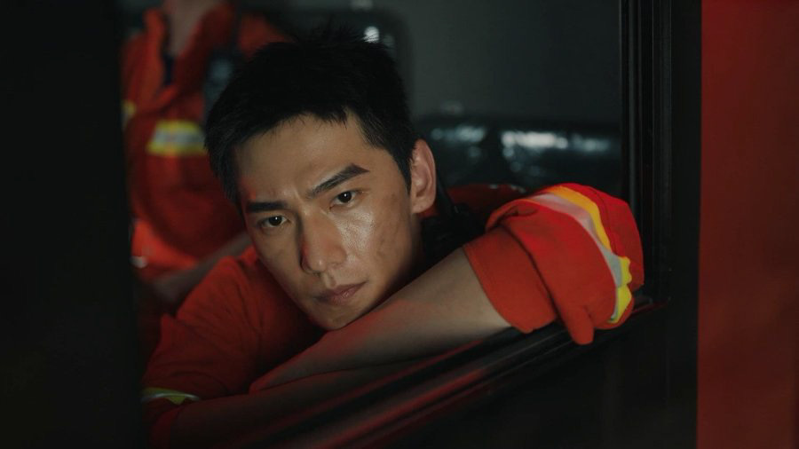 Ян Ян в роли Сун Яня