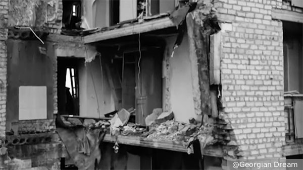     Фото: Georgian Dream   
 Текст: Алексей Дегтярев