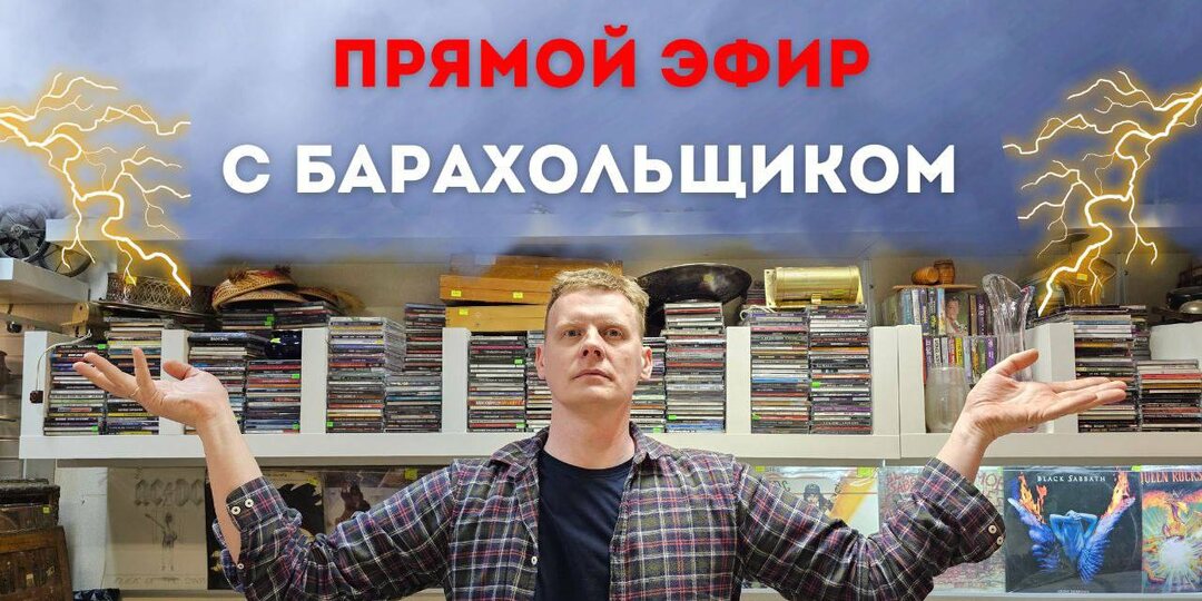 Сегодня в 20:00 — стрим с ответами на ваши вопросы!