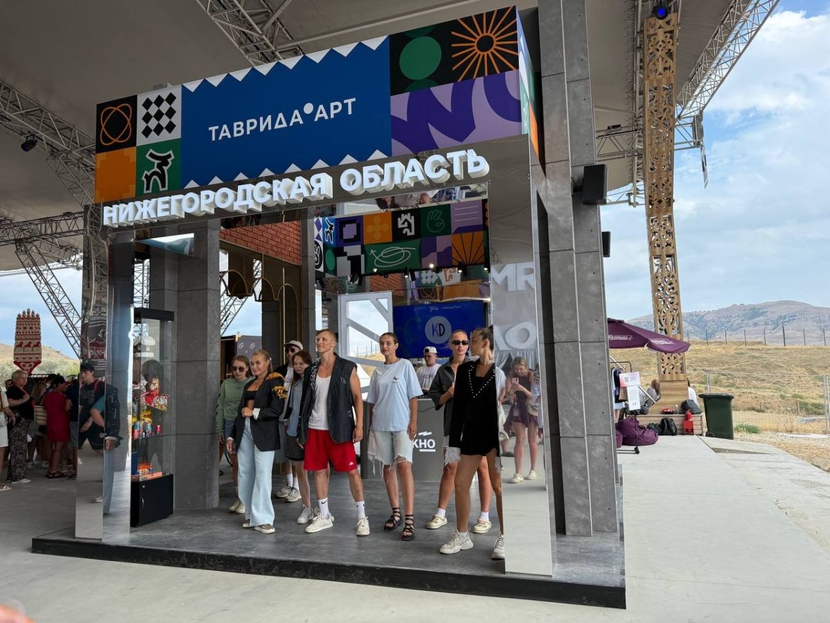    Одной из главных точек притяжения стал стенд Нижегородской области