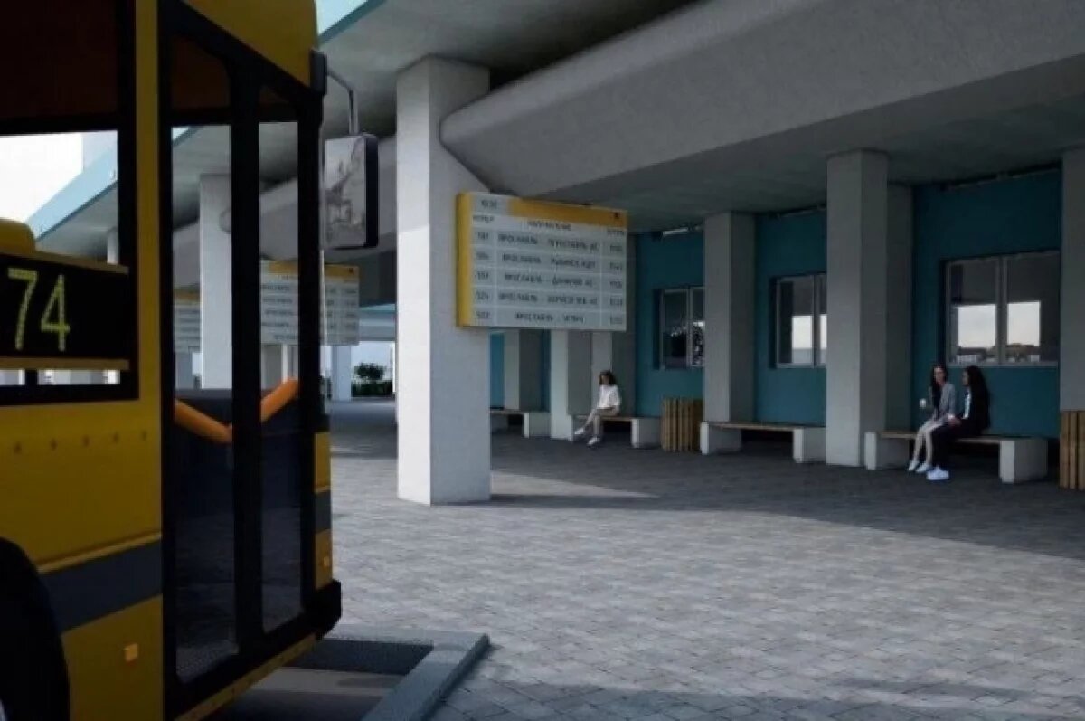    В Ярославской области стартовала модернизация автовокзалов