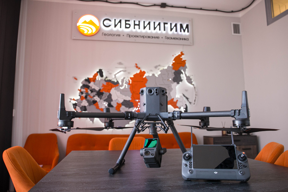 Фото: СИБНИИГИМ