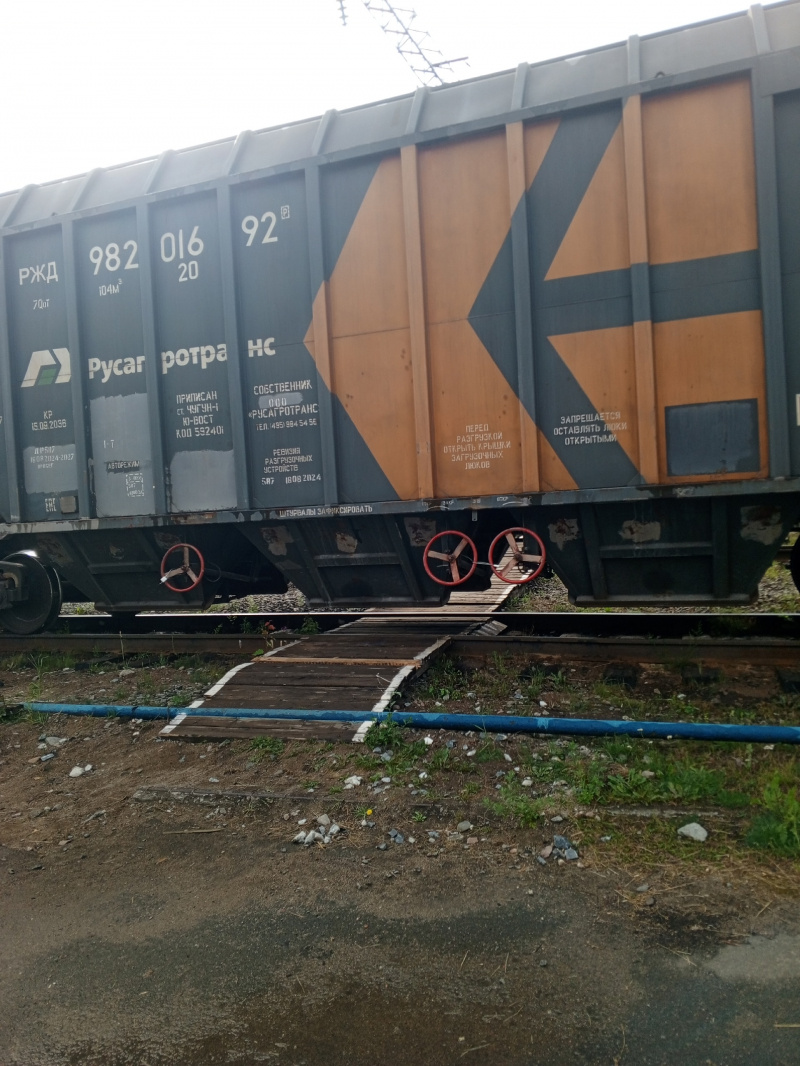    Жители Петрозаводска называют чрезвычайно опасным путь к городской электричкеЗаметки о Петрозаводске / ВК