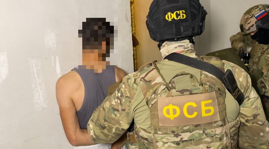    Фото © ФСБ РФ