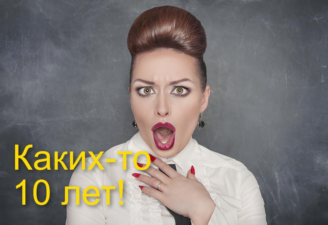 Изображение с сайта stock.adobe.com