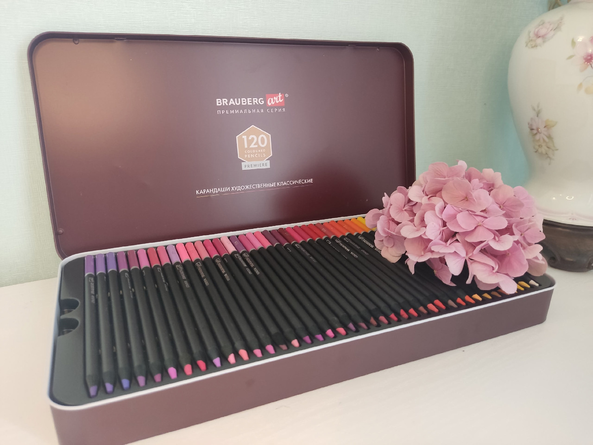 Мой выбор карандашнй  - 120 цветов