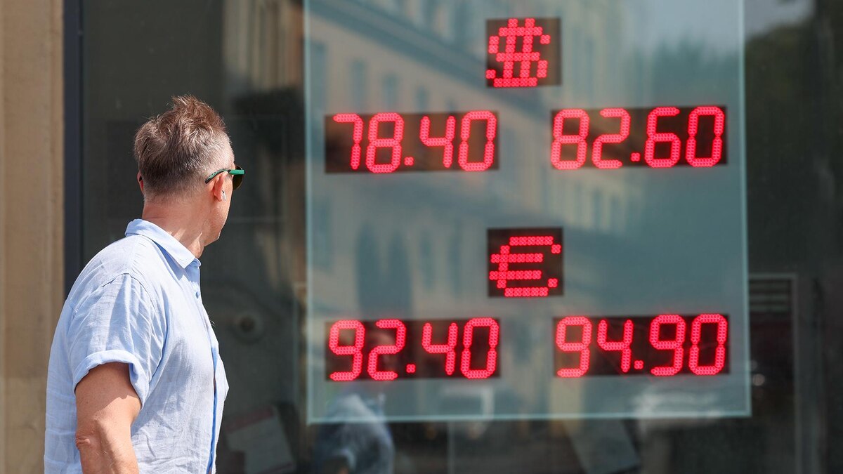 Фото: Belkin Alexey/globallookpress.com