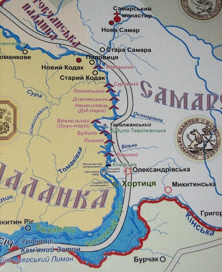 Источник: ﻿Днепровские пороги карта - 72 фото, https://sparklogic.ru/gallery/dneprovskie-porogi-karta.html?utm_referrer=https%3A%2F%2Fyandex.ru%2Fimages%2Fsearch%3Ffrom%3Dtabbar%26img_url%3Dhttps%253A%252F%252Fblogger.googleusercontent.com%252Fimg%252Fb%252FR29vZ2xl%252FAVvXsEjjuvIG0oY9yZhU1w9VMSCoW5ZW3xBfJ2azNacOJYLsLaQNgwEmspWwjeWs1Yp3bpEmT-nAmmpW4LQ8chhemqrMsdtIHusSwqAh1hYO0gZr1ww11X_AweaKnFOqQRdKfo-EZ6mY9QRyhFuO%252Fs1600%252F23.jpg%26lr%3D54%26pos%3D4%26rpt%3Dsimage%26text%3D%25D0%25B4%25D0%25BD%25D0%25B5%25D0%25BF%25D1%2580%25D0%25BE%25D0%25B2%25D1%2581%25D0%25BA%25D0%25B8%25D0%25B5%2520%25D0%25BF%25D0%25BE%25D1%2580%25D0%25BE%25D0%25B3%25D0%25B8%2520%25D0%25BD%25D0%25B0%2520%25D0%25BA%25D0%25B0%25D1%2580%25D1%2582%25D0%25B5%2520%25D0%25B4%25D1%2580%25D0%25B5%25D0%25B2%25D0%25BD%25D0%25B5%25D0%25B9%2520%25D1%2580%25D1%2583%25D1%2581%25D0%25B8