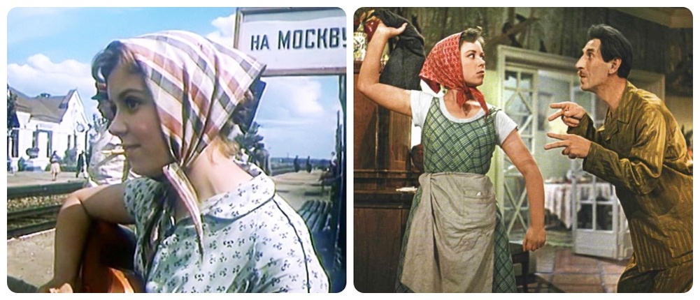 Светлана Карпинская "Девушка без адреса" (1957)