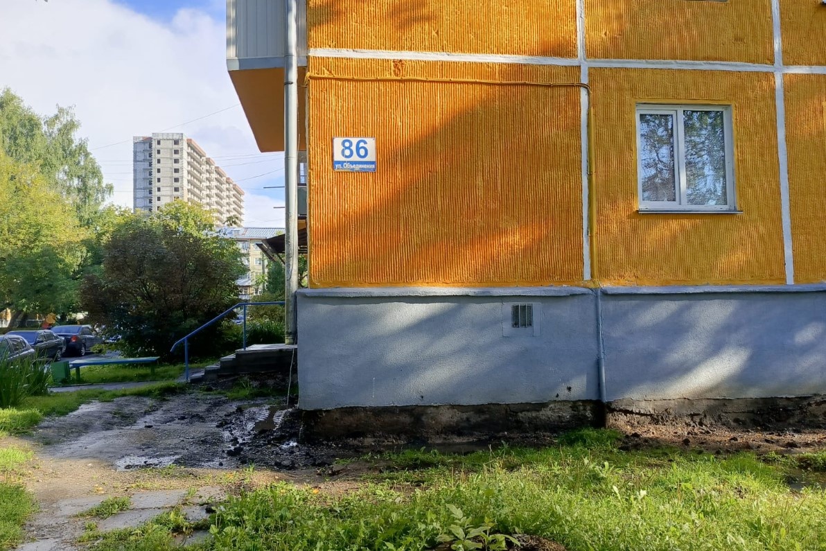    Фото: читатель "Прецедента"