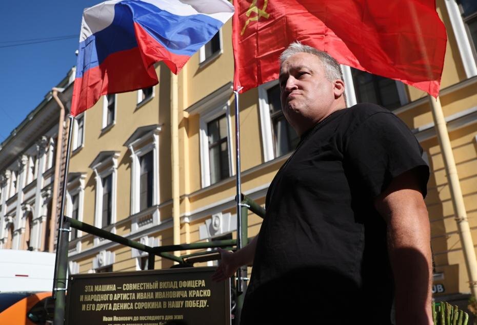    Алексей Белкин/NEWS.ru