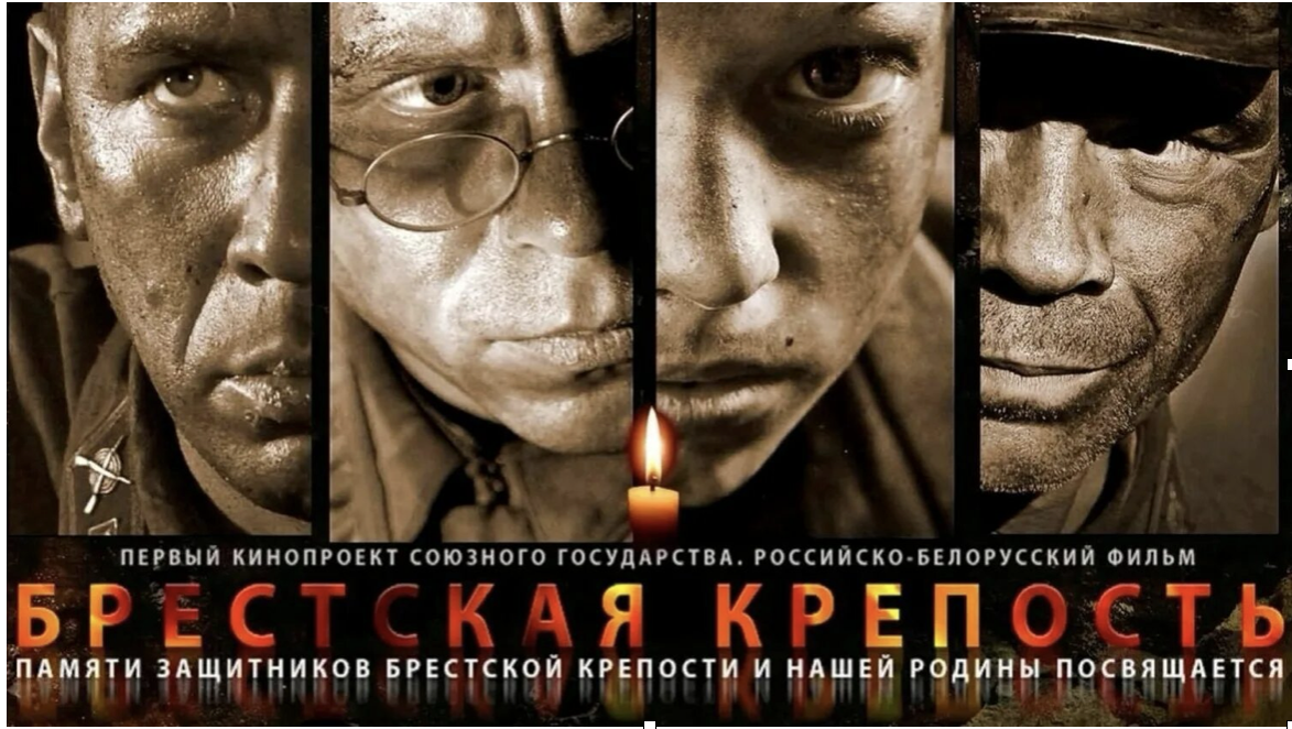 Источник https://ru.kinorium.com/465516/gallery/poster/?language=ru