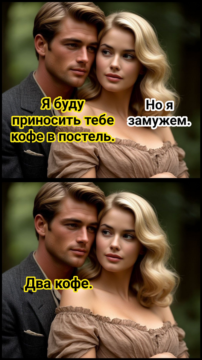 рисунок автора