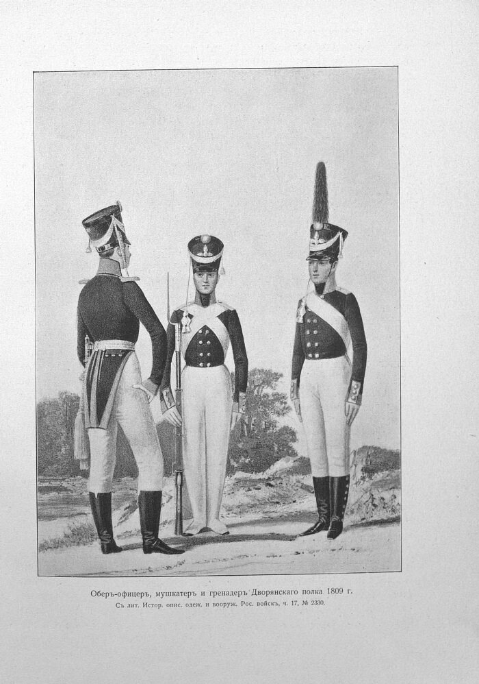 (фото из интернета; здесь как иллюстрация)