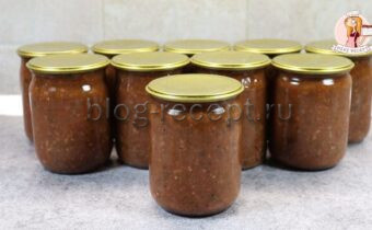 Заправка для вкусного домашнего харчо на зиму