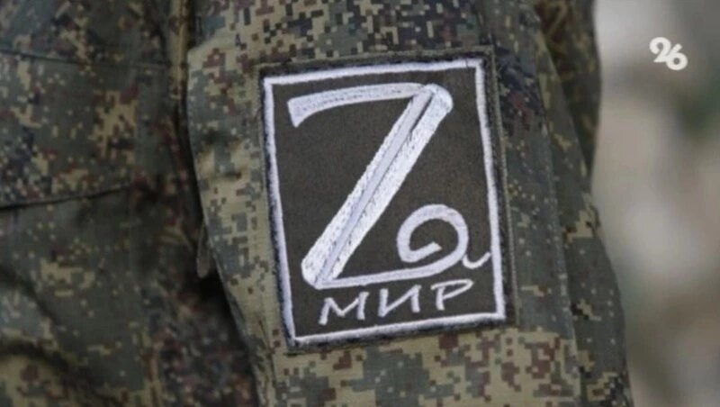      Фото: ИА «Победа26»