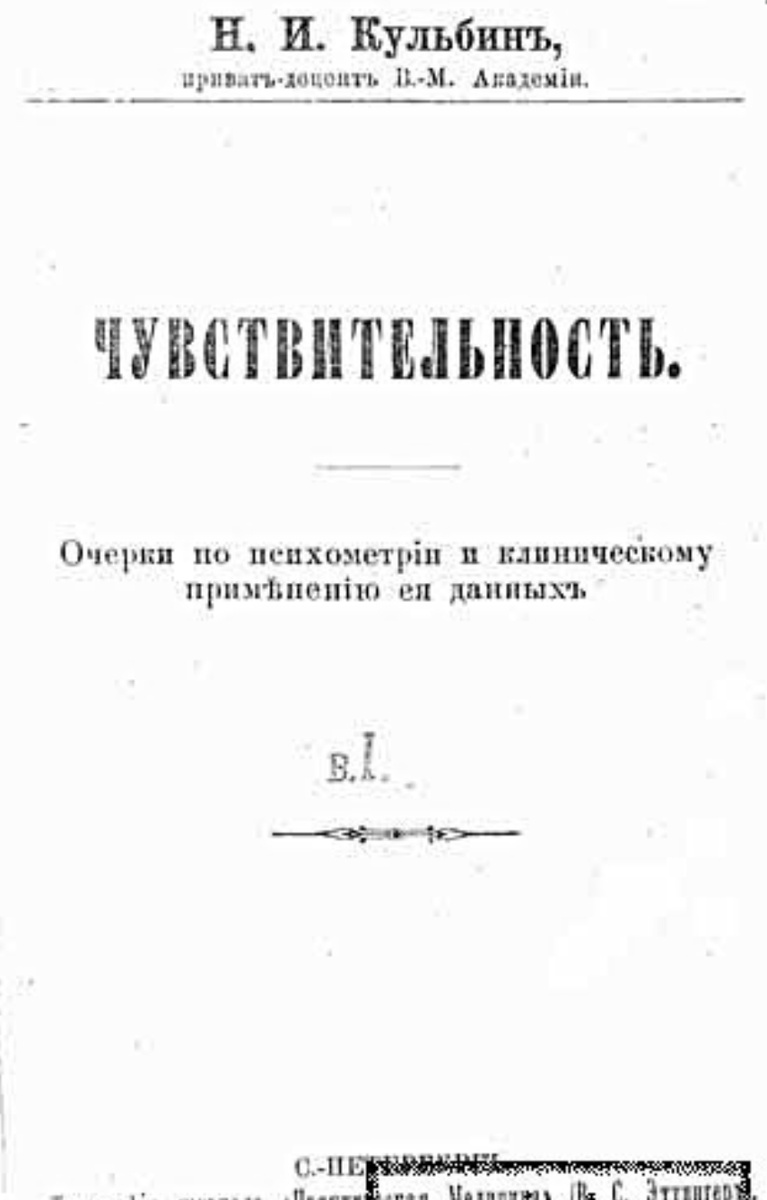    ""