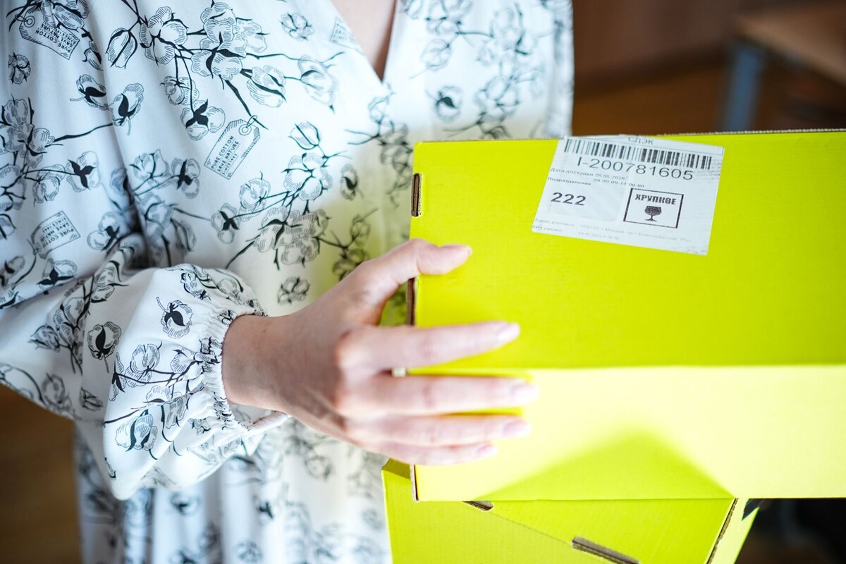     / Источник: © ИЗВЕСТИЯ/Сергей Лантюхов