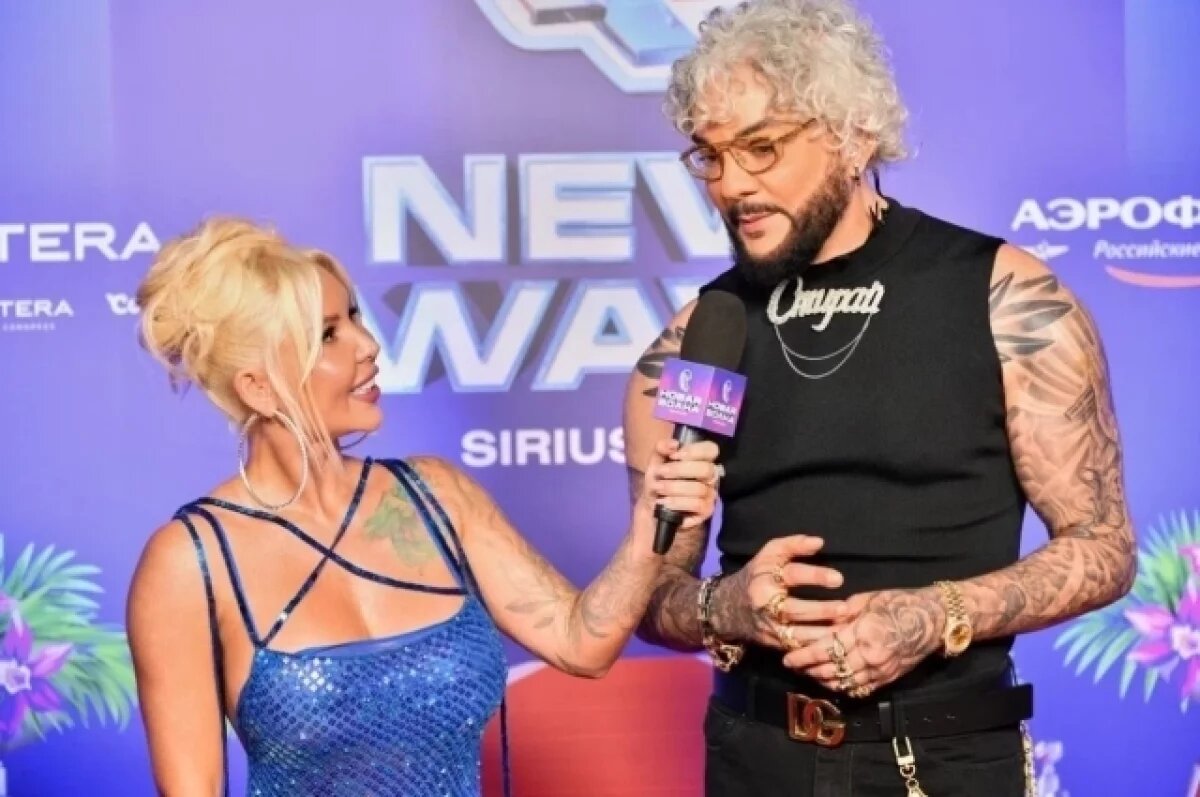    "Новая волна" в прошлом году