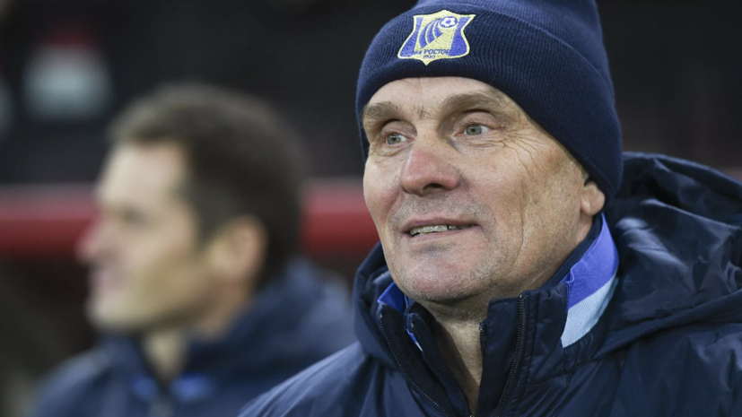   РИА Новости