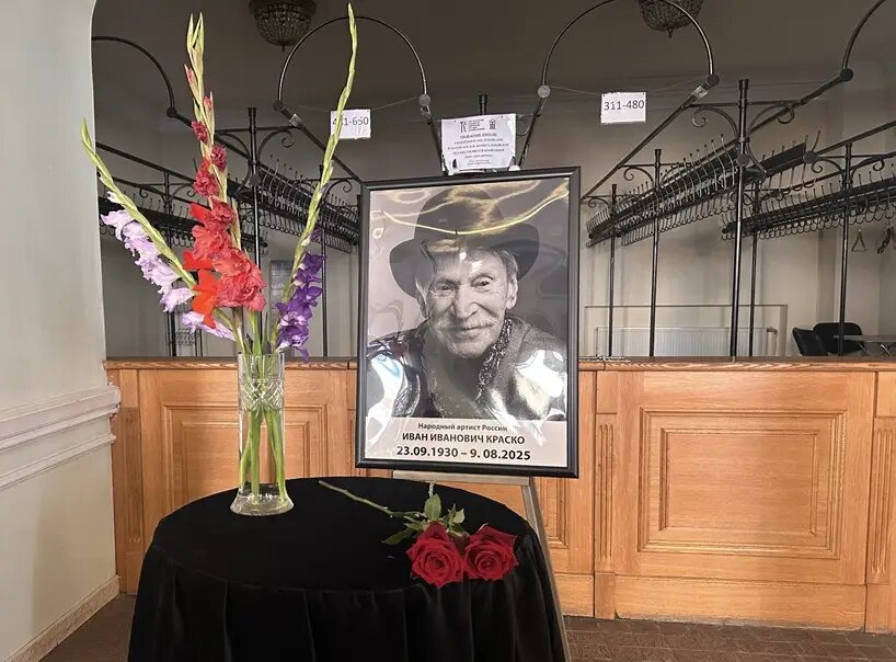     © "Интерфакс". Инна Басова