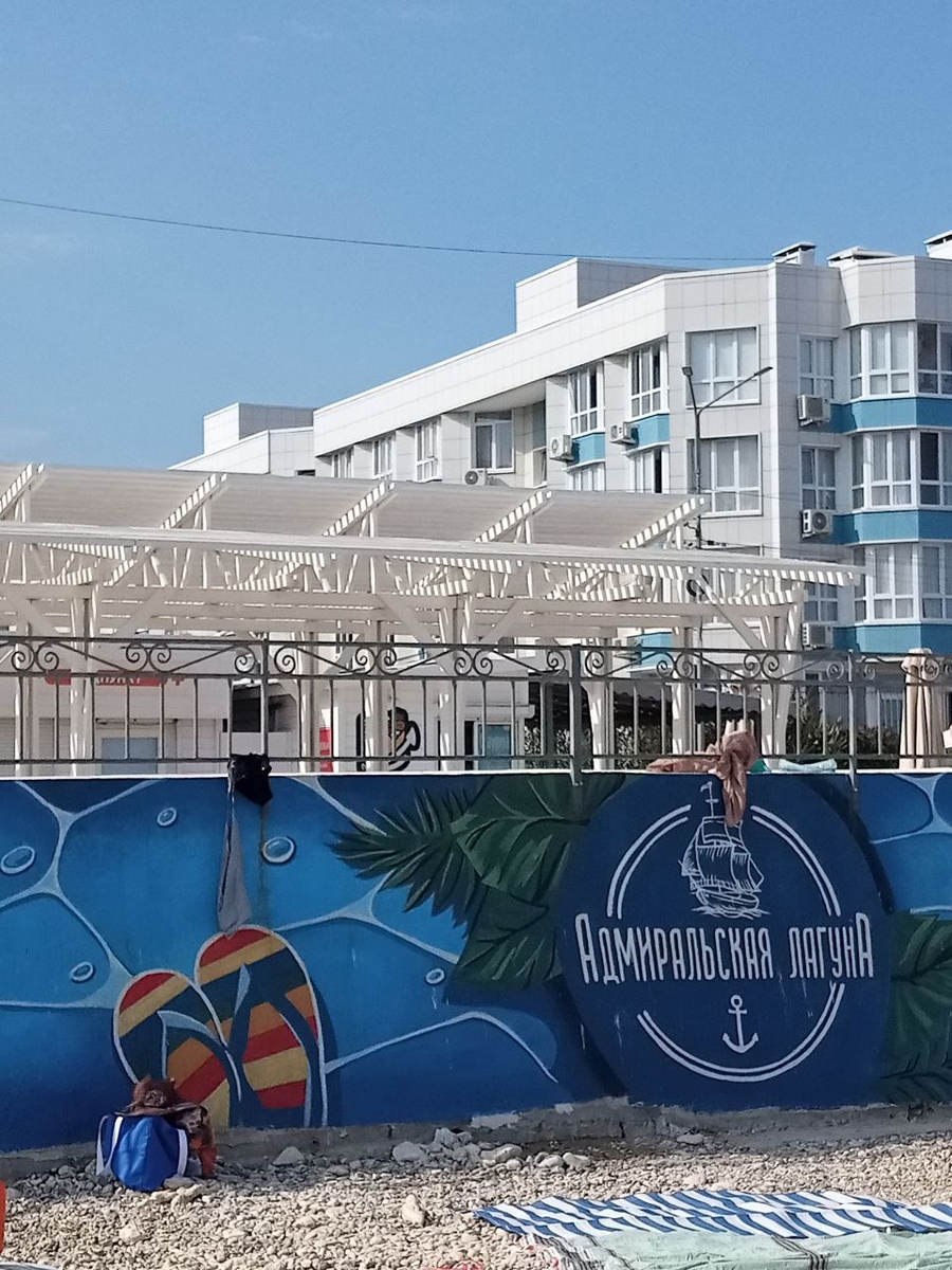 Он же Солдатский.