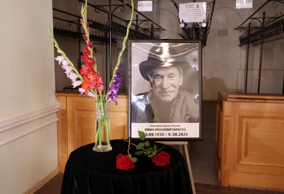    Фото: Алексей Белкин/NEWS.ru