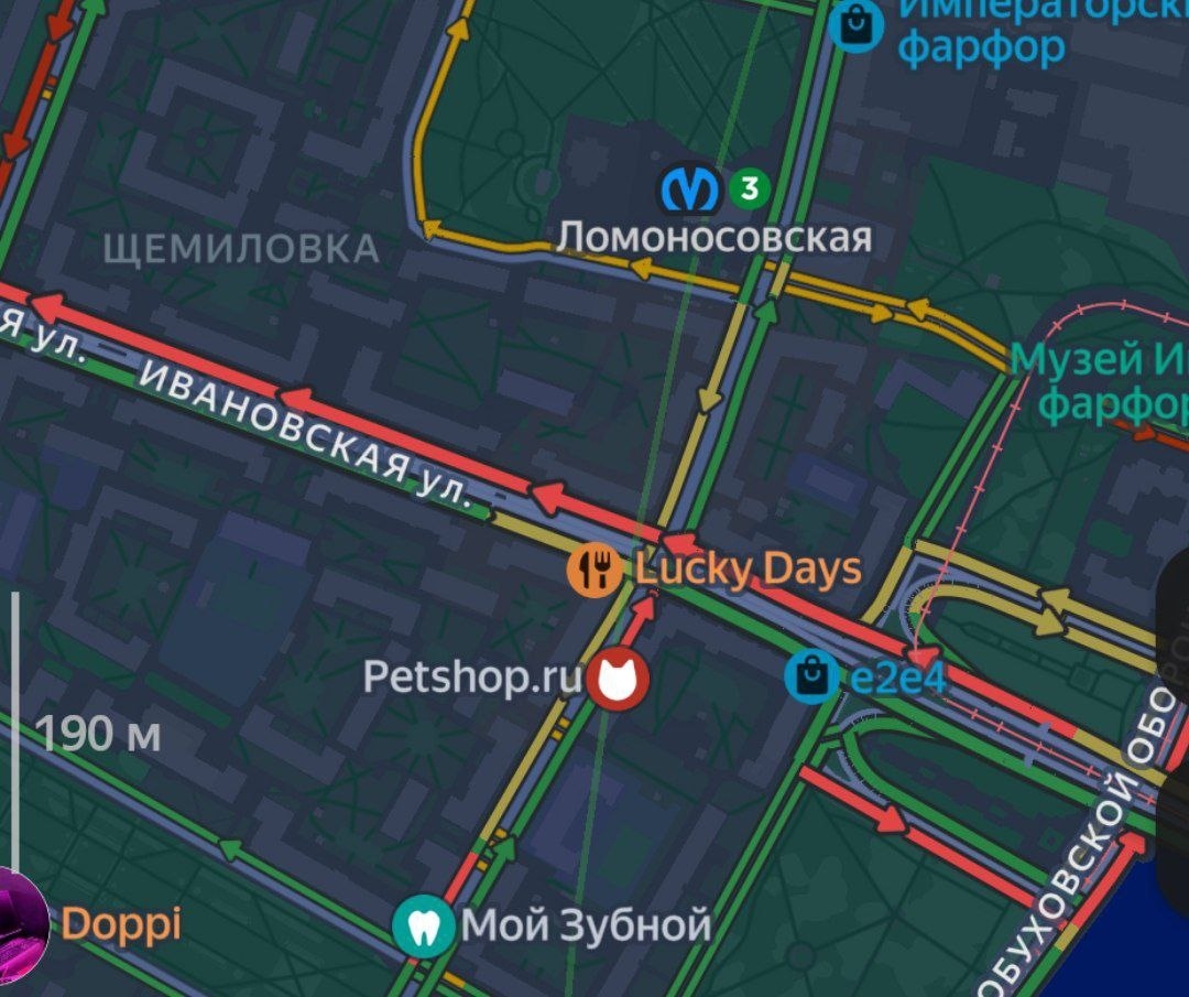    Фото: скриншот из сервиса «Яндекс.Карты»