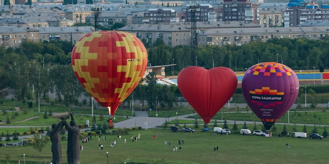 Завораживающие панорамы города: в Магнитогорске стартовал фестиваль воздушных шаров. Фоторепортаж