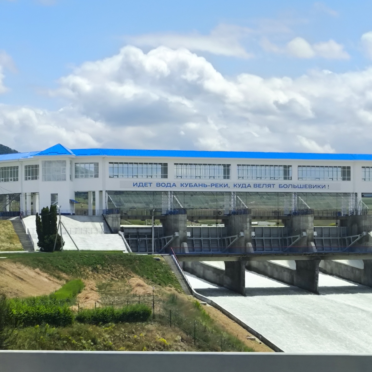 Большой Ставропольский канал