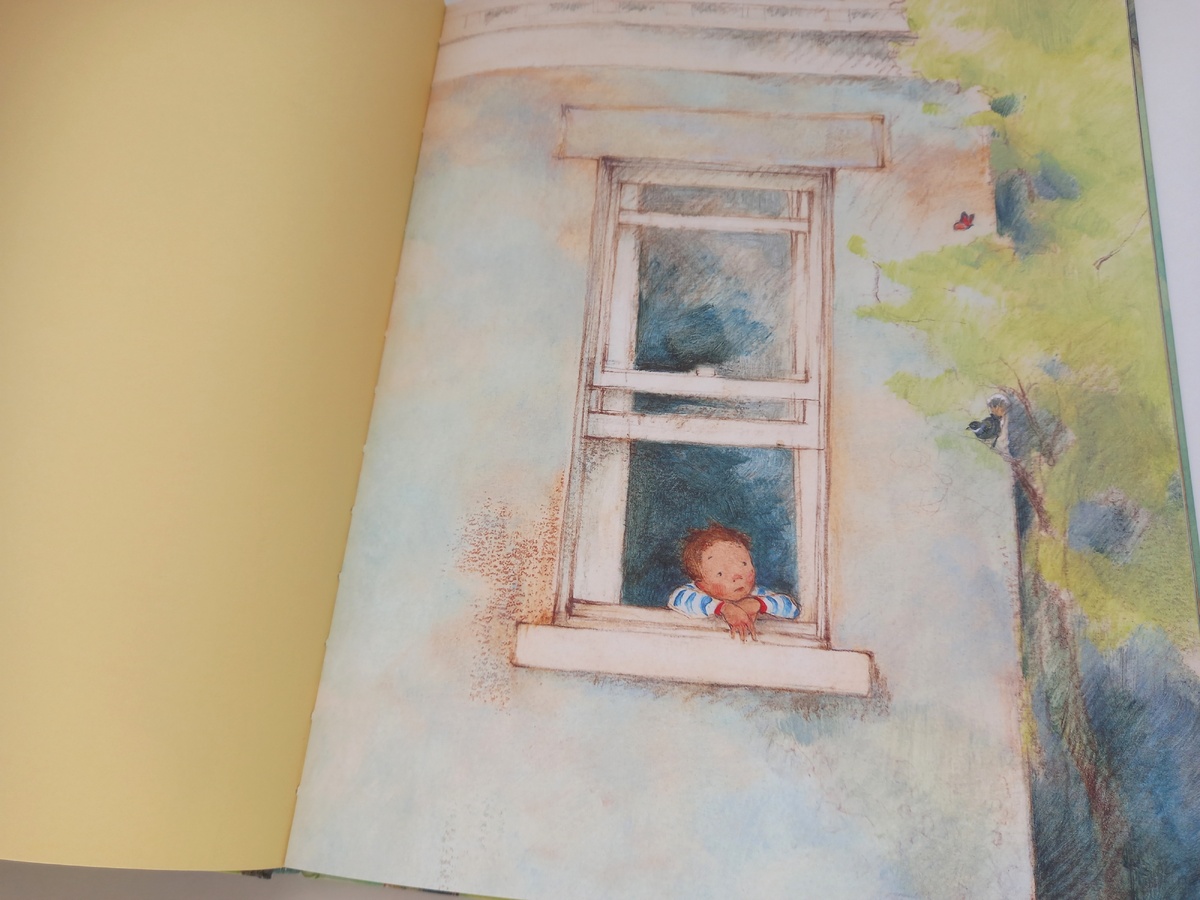 Разворот после форзаца до титульного листа