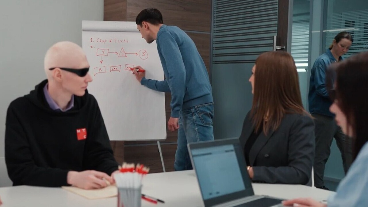    МТС приглашает курян с ограниченными возможностями здоровья прокачать карьеру