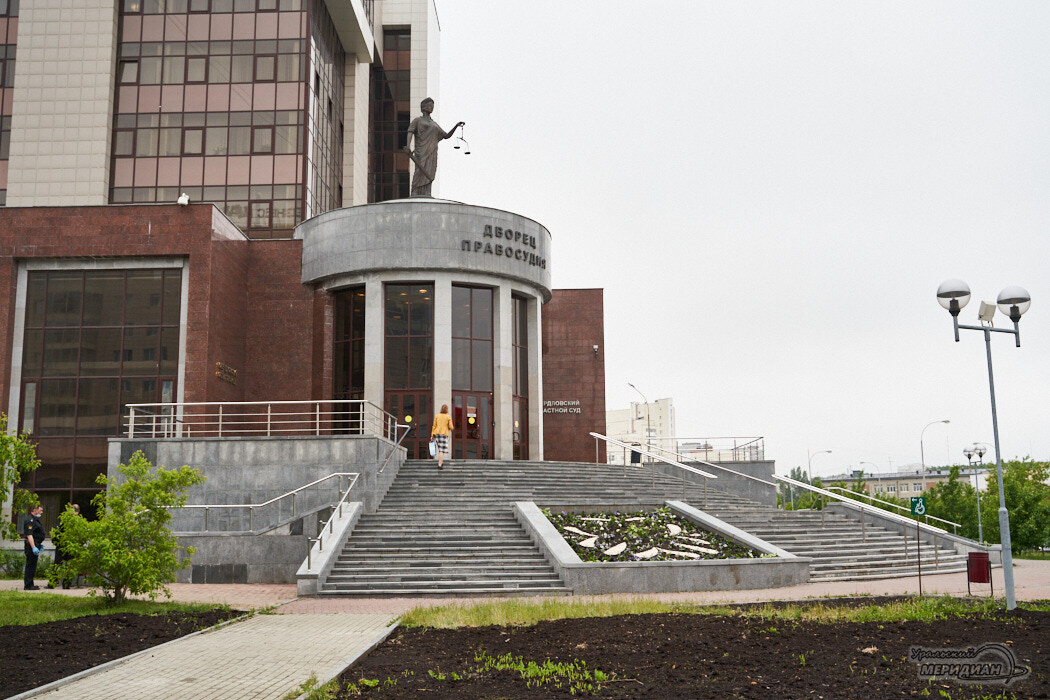    Фото Лидия Аникина © ИА «Уральский меридиан»