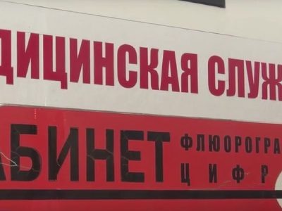    Фото: ГТРК Карелия