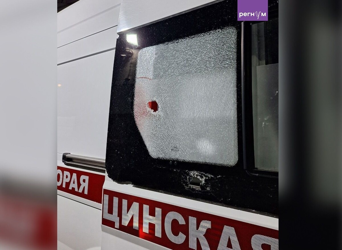     / Источник: © ИА Регнум