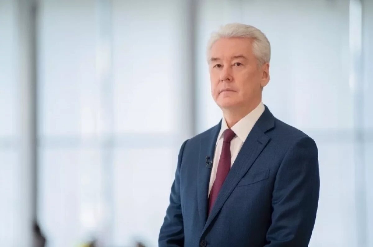    Мэр Москвы Собянин открыл канал в мессенджере MAX