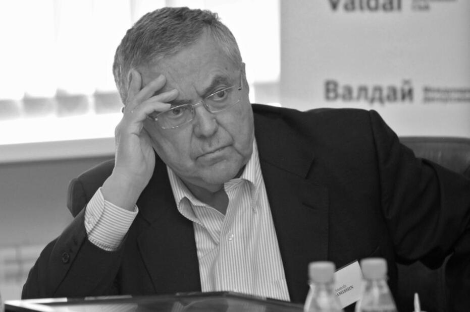    Михаил Фомичев/РИА Новости