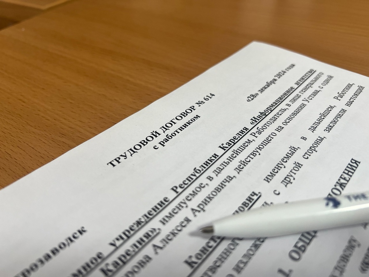    Фото: «Республика» / Илья Лапухин