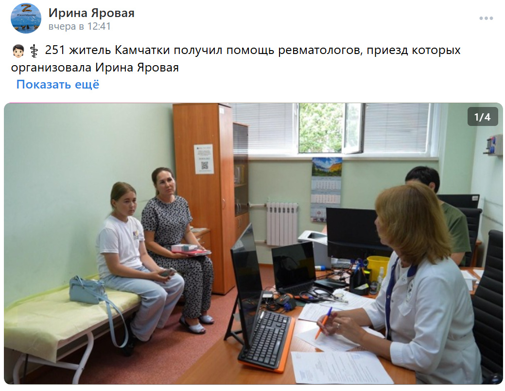 Источник: https://m.vk.com/wall103763193_18321?from=profile